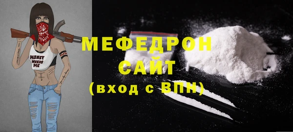 марки lsd Абинск