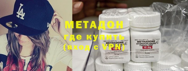 хмурый Алзамай