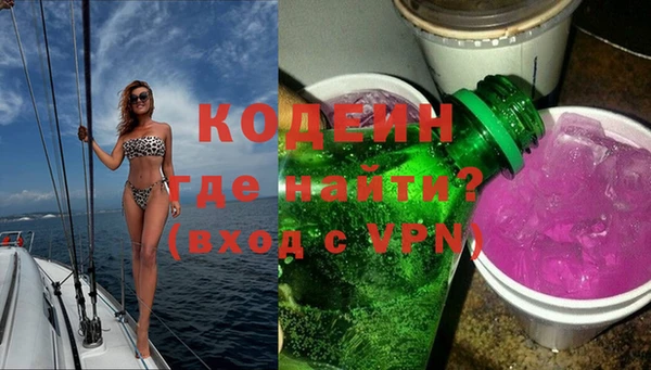 марки lsd Абинск