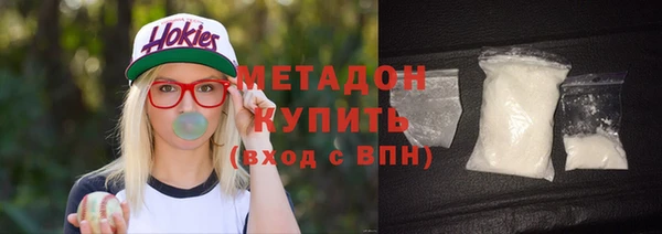 ALPHA PVP Алексин