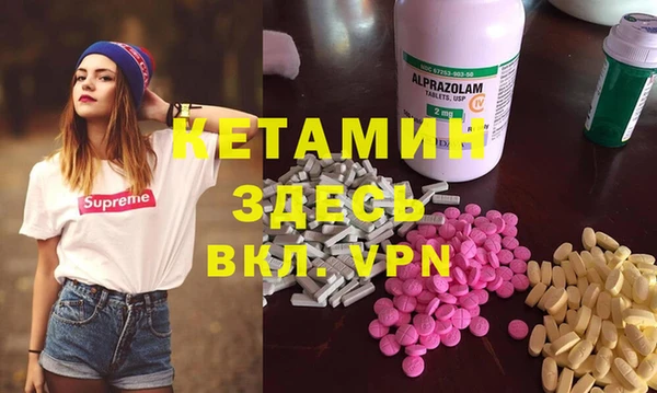 марки lsd Абинск