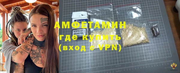 марки lsd Абинск