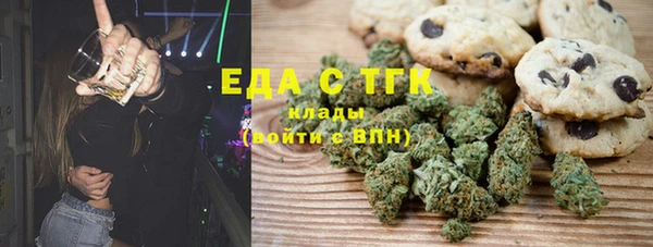 марки lsd Абинск