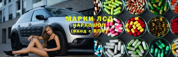 каннабис Абаза